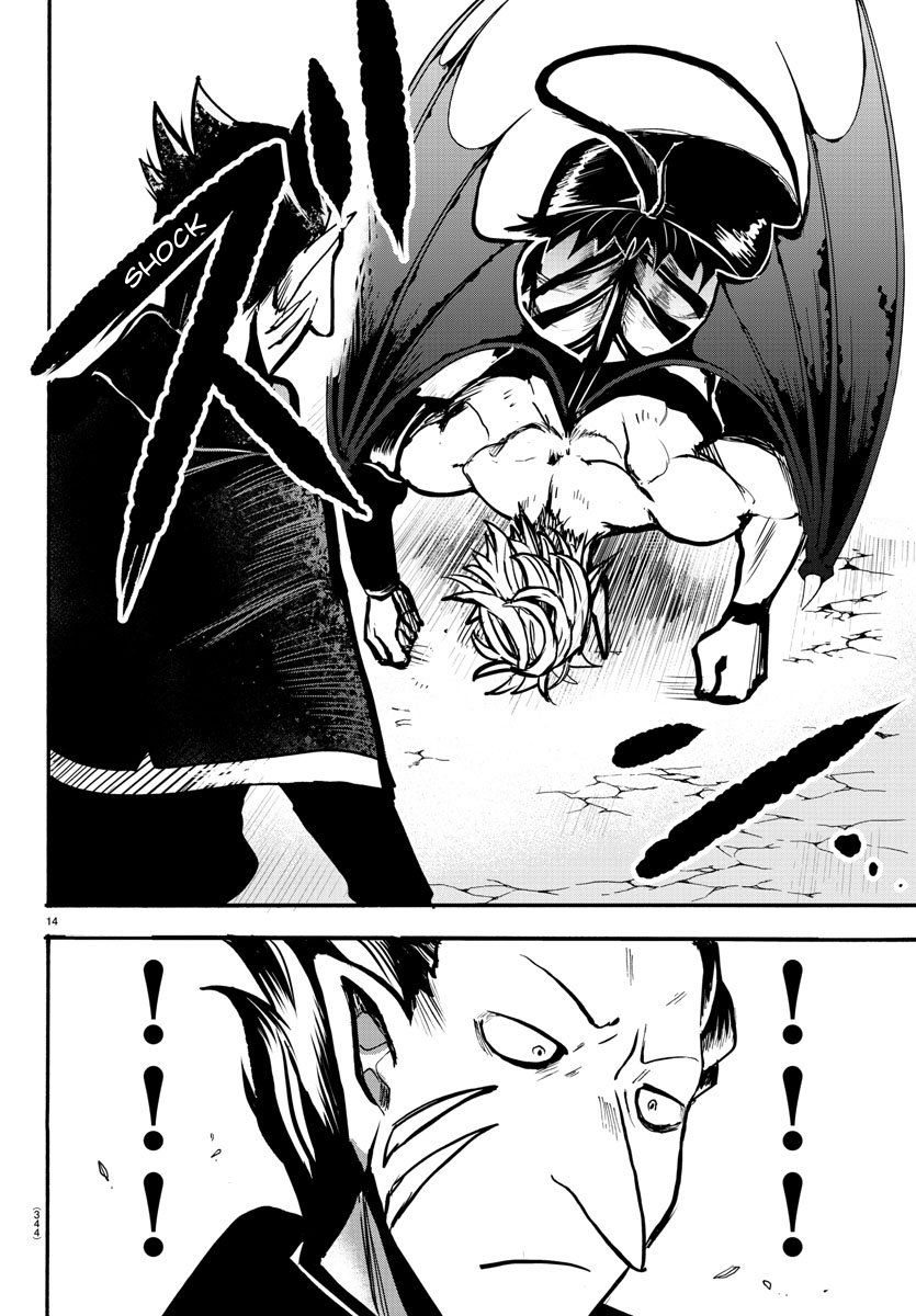 Welcome to Demon School! Iruma-kun, Chapter 58 image 14